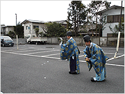 地鎮祭