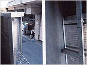 階段工事③