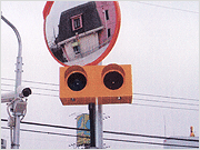 信号機